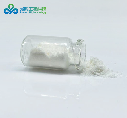 PINHONBIO® 新型燕麦生物碱99% Dihydroavenanthramide