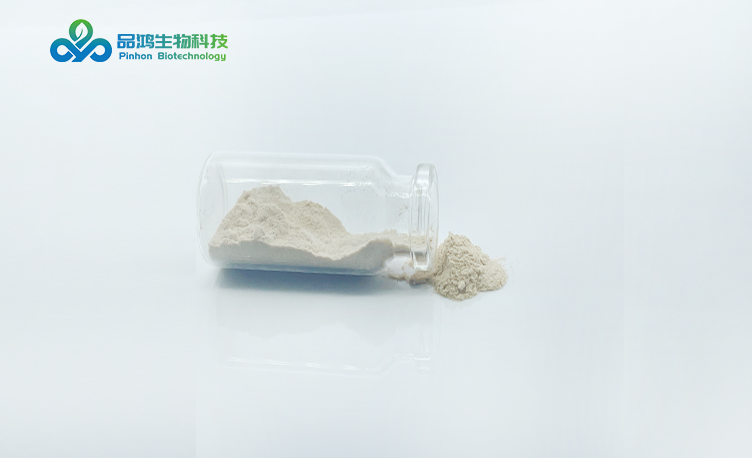 PINHONBIO®重楼萃取物 产品定制